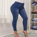 š„Double Breasted High Waist Skinny Jeans