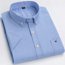 Peter - Classic Cotton Shirt With Pattern