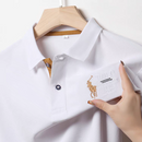 Elite Equestrian Emblem Polo T-Shirt