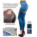 🎁Buy 1 Get 2 FREE🎁 -Stretchy Slimming Jeans Leggings