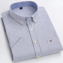 Peter - Classic Cotton Shirt With Pattern